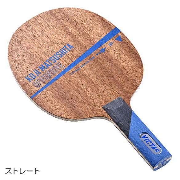 『良心桌球小舖』Victas Koji Matsushita Offensive(新板松下二刀流)-細節圖3