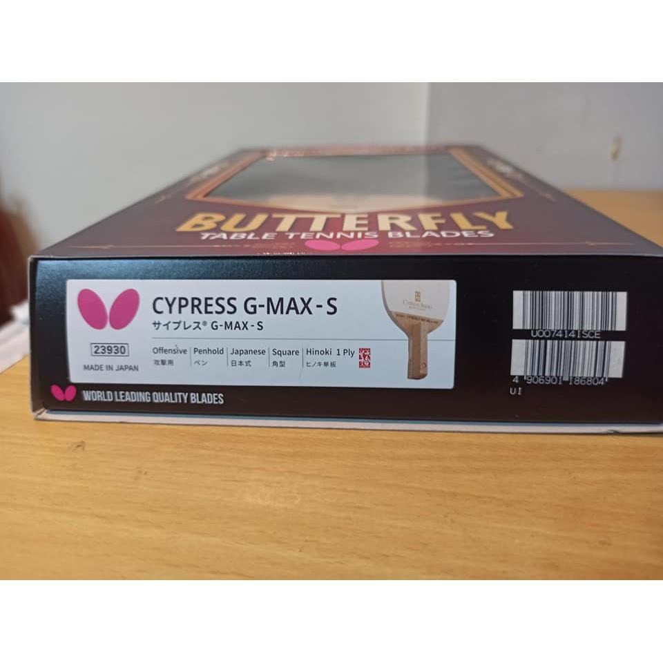 『良心桌球小舖』(24小時內出貨)蝴蝶 Butterfly CYPRESS G-MAX-S  GMAX 日本內銷版-細節圖2