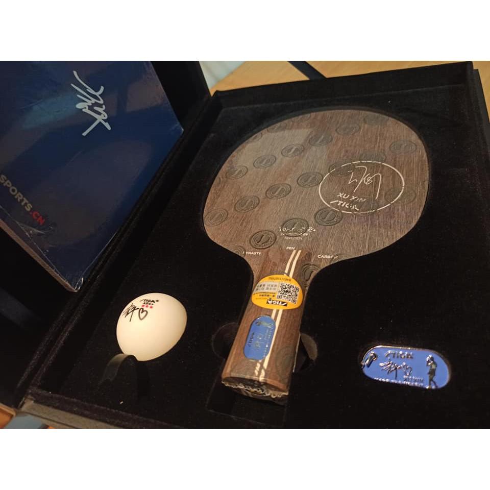 『良心桌球小舖』STIGA 許昕 藍標 精裝限量版 DYNASTY CARBON XU XIN EDITION-細節圖3