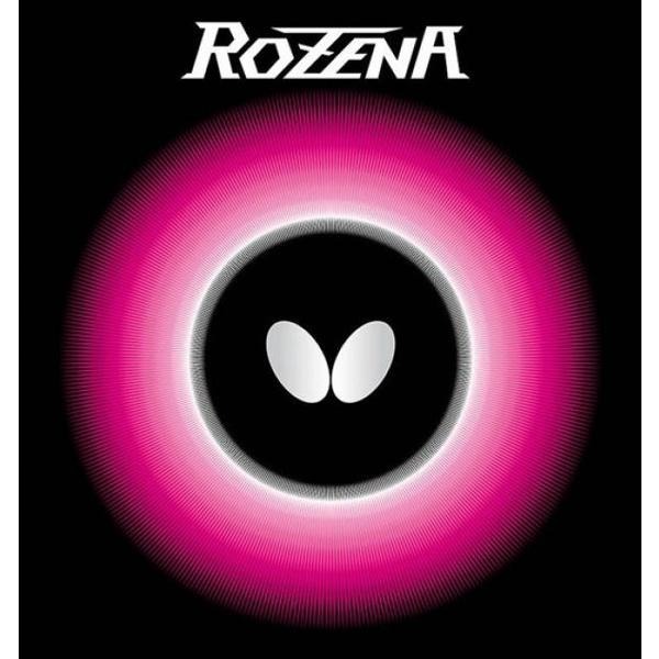 『良心桌球小舖』PTT鄉民激推底板套餐(SPRINT W7+正手G1+反手 Rozena)-細節圖5