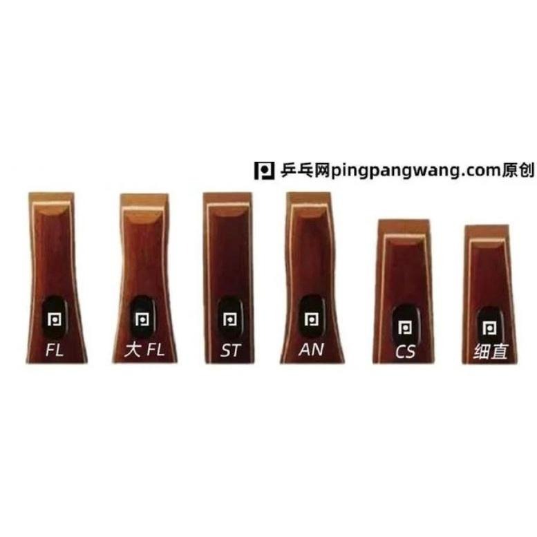 『良心桌球小舖』PTT鄉民激推底板套餐(SPRINT W7+正手G1+反手 Rozena)-細節圖7