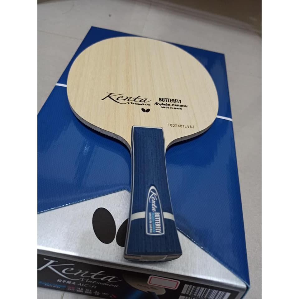 『良心桌球小舖』Butterfly 蝴蝶 松平健太 Kenta Matsudaira ALC (日本內銷版)-細節圖2
