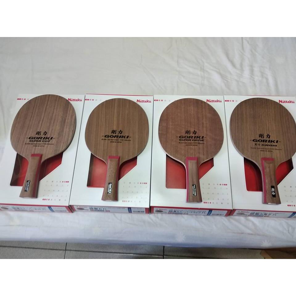 『良心桌球小舖』NITTAKU Goriki SUPER DRIVE(NITTAKU 特注品等級)-細節圖3