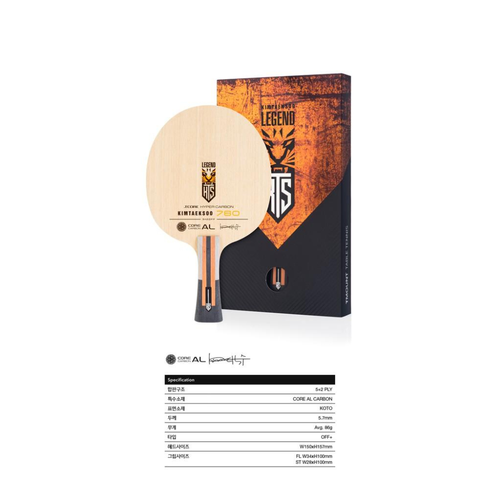 『良心桌球小舖』台灣代理_韓國金擇洙TMOUNT KTS 760(同蝴蝶VIS結構)-細節圖4