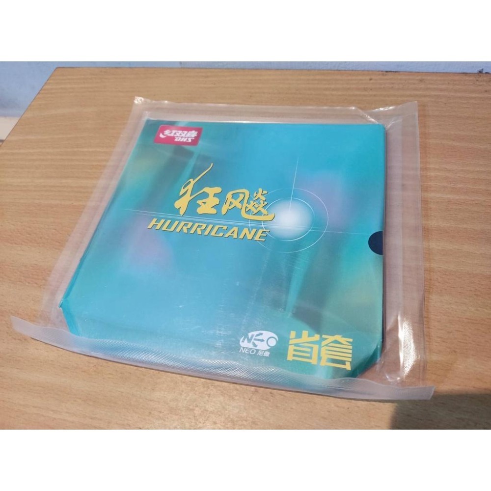 『良心桌球小舖』2022官方新版Neo 紅雙喜 橘海綿 省狂 橘省(橘海綿省隊狂飆) 37/39/40度-細節圖3