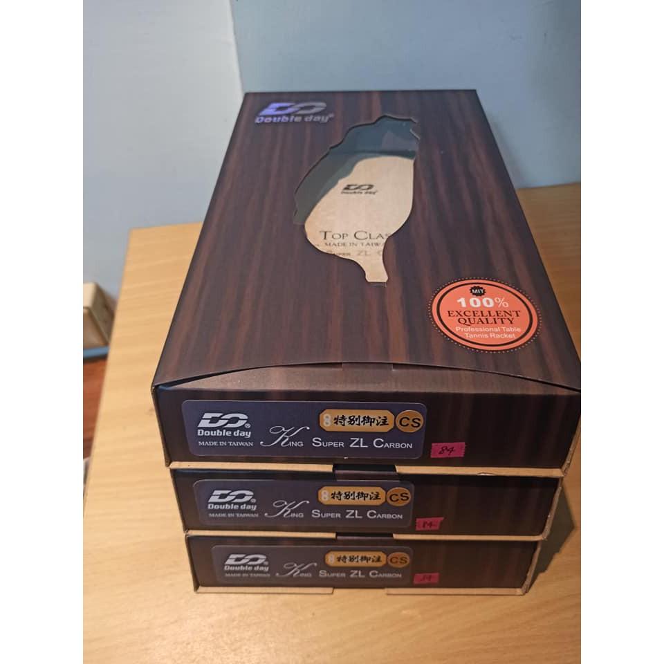『良心桌球小舖』Double Day Top Class Super ZLC 特別御注(類似張繼科 SUPER ZLC)-細節圖2