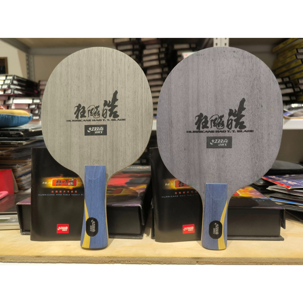 『良心桌球小舖』全新品 出清區 底板/膠皮/配件 超特價!!!-細節圖3