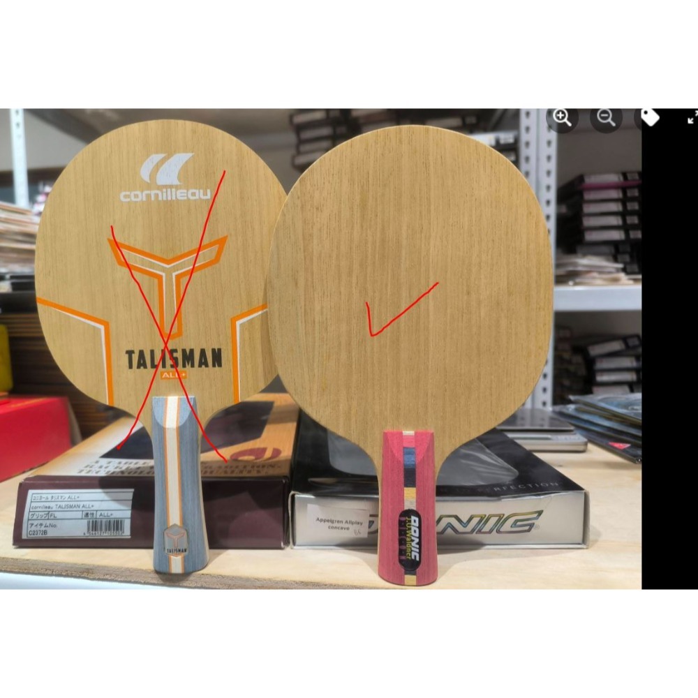 Donic Jo Waldner Dicon 全新Cs79g