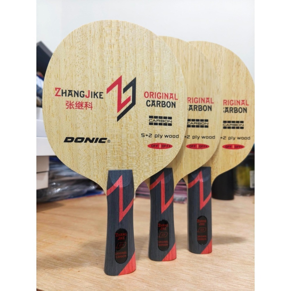 『良心桌球小舖』【含稅開發票】張繼科 代言底板 紅張 黃張-細節圖2