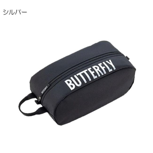 『良心桌球小舖』【含稅開發票】BUTTERFLY 蝴蝶  2025 冬季 新鞋袋-規格圖3