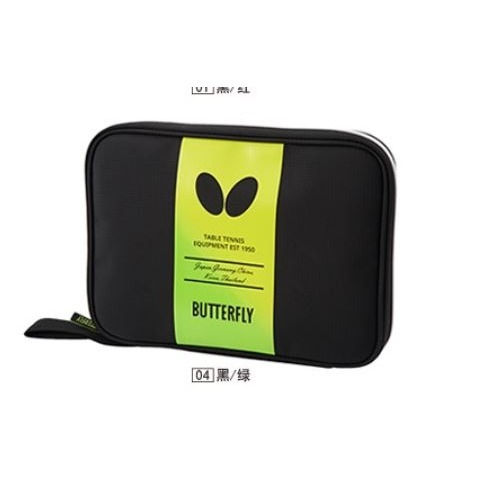 『良心桌球小舖』BUTTERFLY蝴蝶 2026 新款方形拍套 BTY-1025-規格圖5