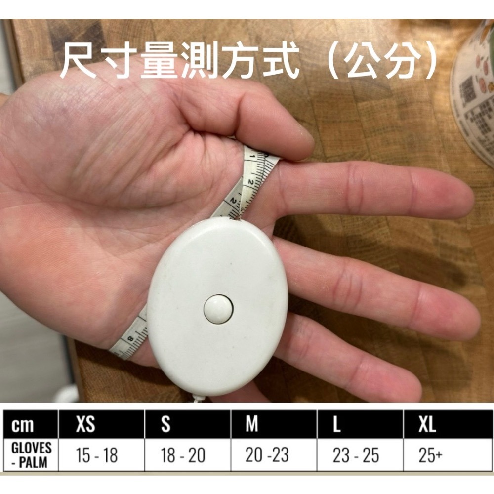 【袂爽賣練】半指空力單車手套-細節圖4