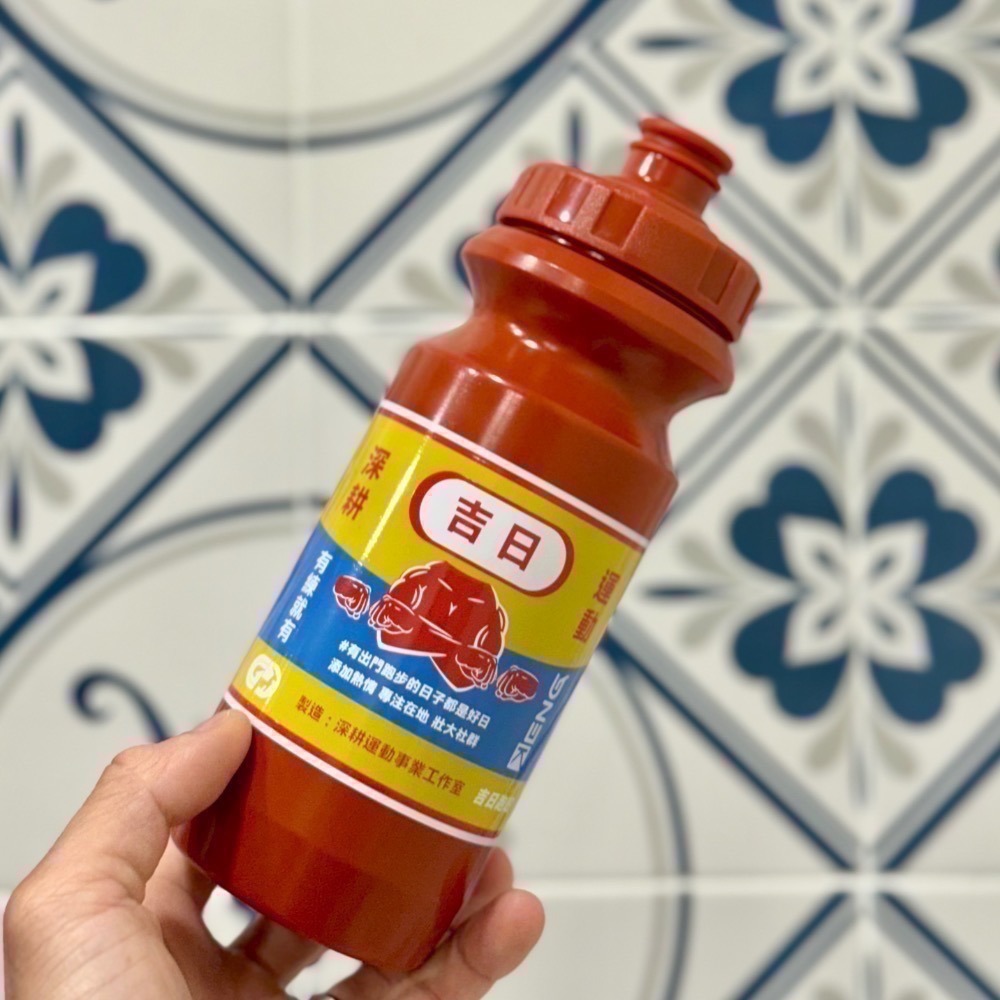 【深耕在地】深耕臺中聯名水壺-細節圖4