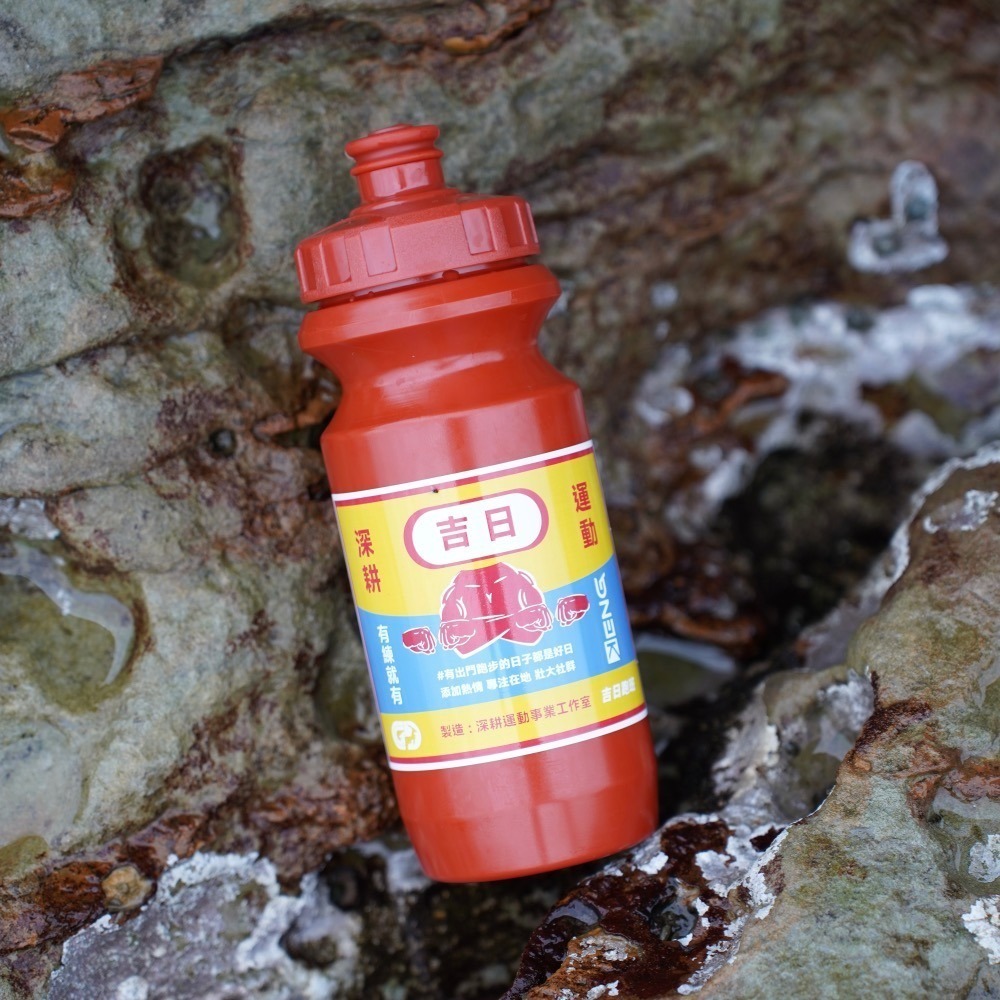 【深耕在地】深耕臺中聯名水壺-細節圖5