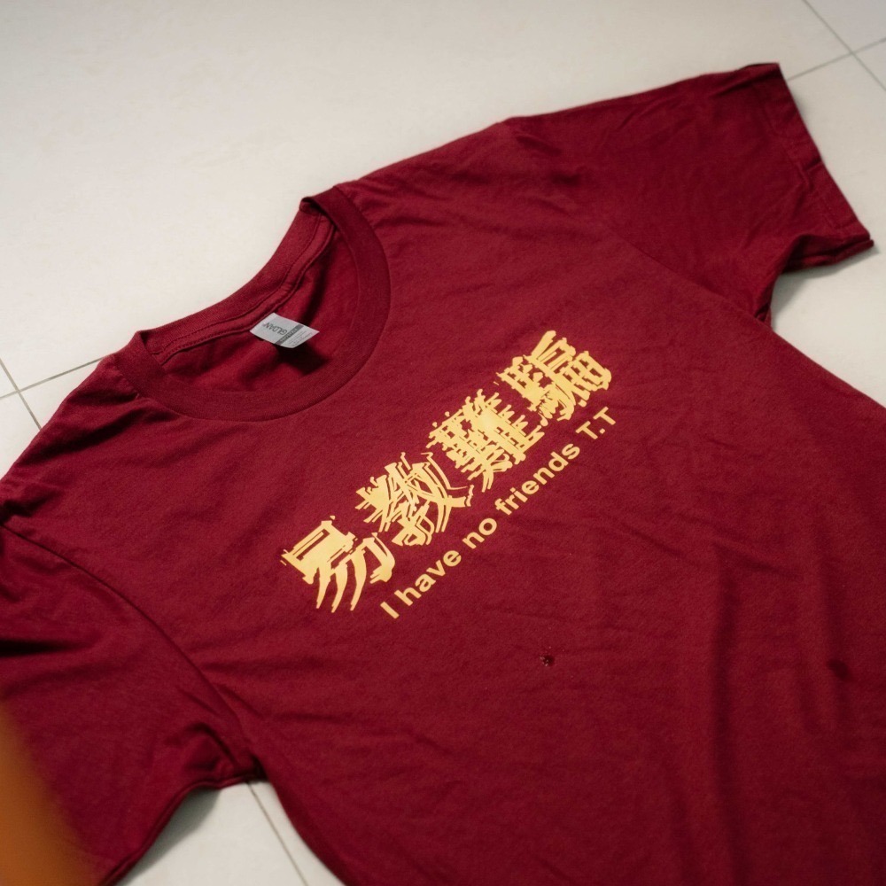 【Keng Sports】夏季服裝 - 易騙難教 | 易教難騙-細節圖2