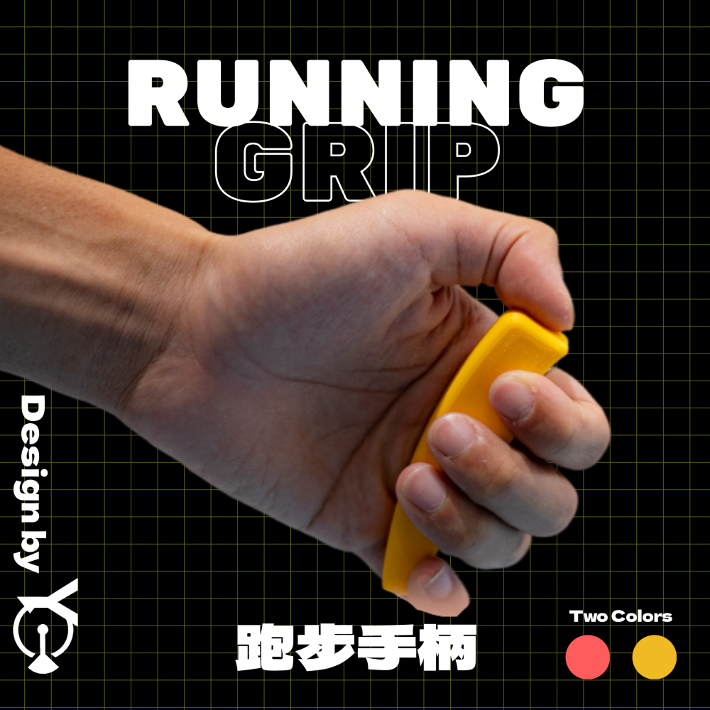 【Keng Sports】跑步手柄 By典祐設計-細節圖5