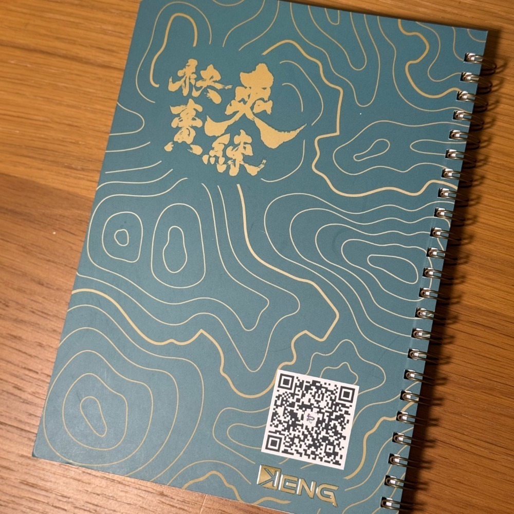 【Keng Sports】意識流 週誌記事-細節圖7