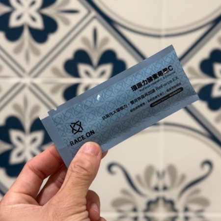 【Race On 銳速】環原力酵素莓果C-細節圖2