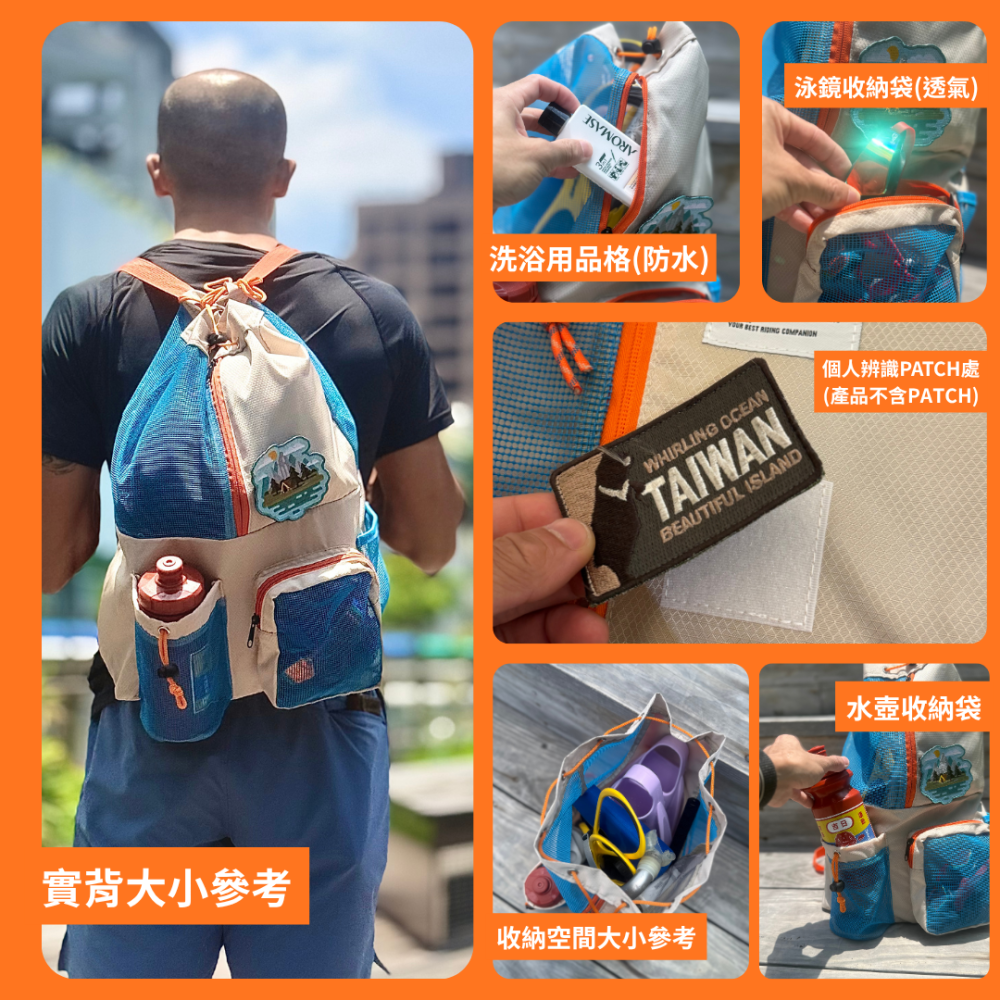 【Keng X frontier】運動便行包-細節圖6