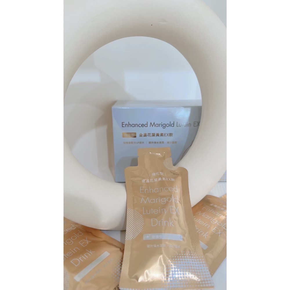 茉本 • 膠原蛋白-葉黃素-76+果凍|現貨供應|森挪威｜美-規格圖1