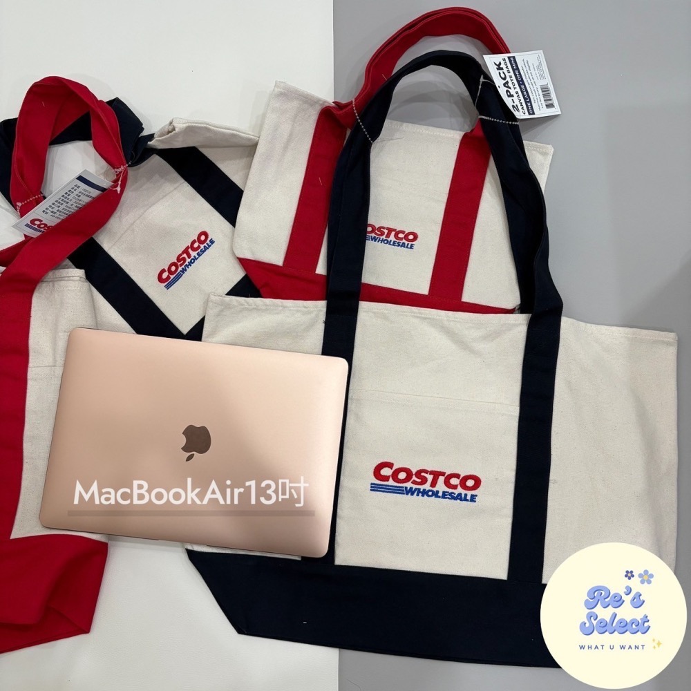 New🔥🛒好市多代購|KeepCool 好市多棉質 帆布購物袋 大袋+小袋/組-細節圖8