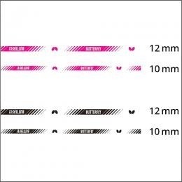 卓球魂桌球用品專賣店   Butterfly 配件 新款球拍護邊 （2色）-細節圖2