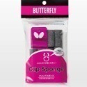 卓球魂桌球用品專賣 BUTTERFLY  FREE CHACK II 無機膠水20ml/100ml/500ml(日本製)-規格圖5