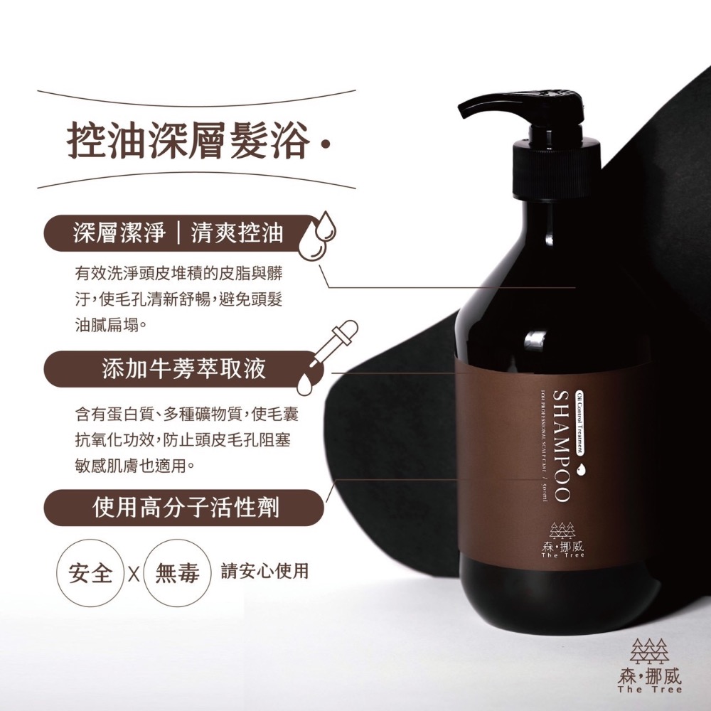 全系列髮品-細節圖2