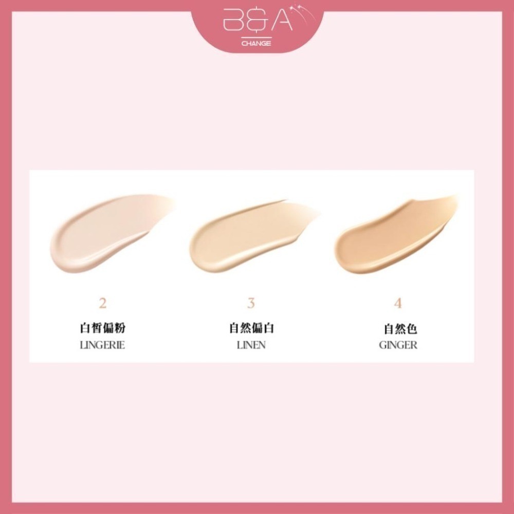 【B&A Change】已斷貨售現貨為止 !CLIO Kill Cover 72小時🌸櫻花限量氣墊 高遮瑕力 不脫妝-細節圖5