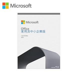 【Mobile01_Delenglimo】Microsoft Office 2021 家用及中小企業版 盒裝