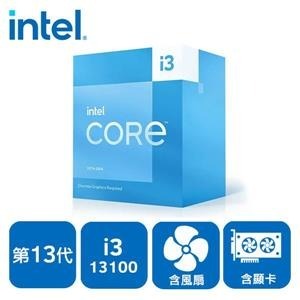 【Mobile01_Delenglimo】INTEL 盒裝Core i3 - 13100
