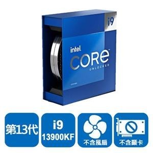 【Mobile01_Delenglimo】INTEL 盒裝Core i9 - 13900KF