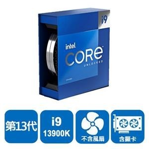 【Mobile01_Delenglimo】INTEL 盒裝Core i9 - 13900K
