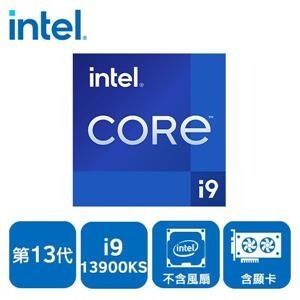 【Mobile01_Delenglimo】INTEL 盒裝Core i9 - 13900KS