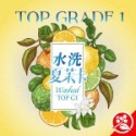 衣索比亞咖啡濾掛(掛耳)or 浸泡包-規格圖3