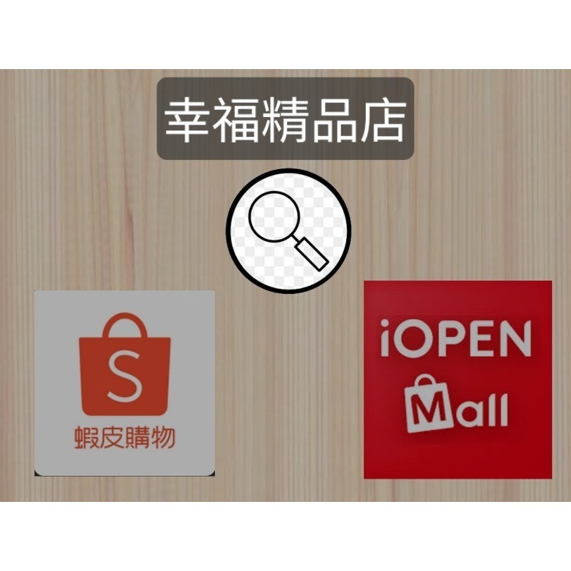 2024/2025年 高鐵票根 詢問處-細節圖2