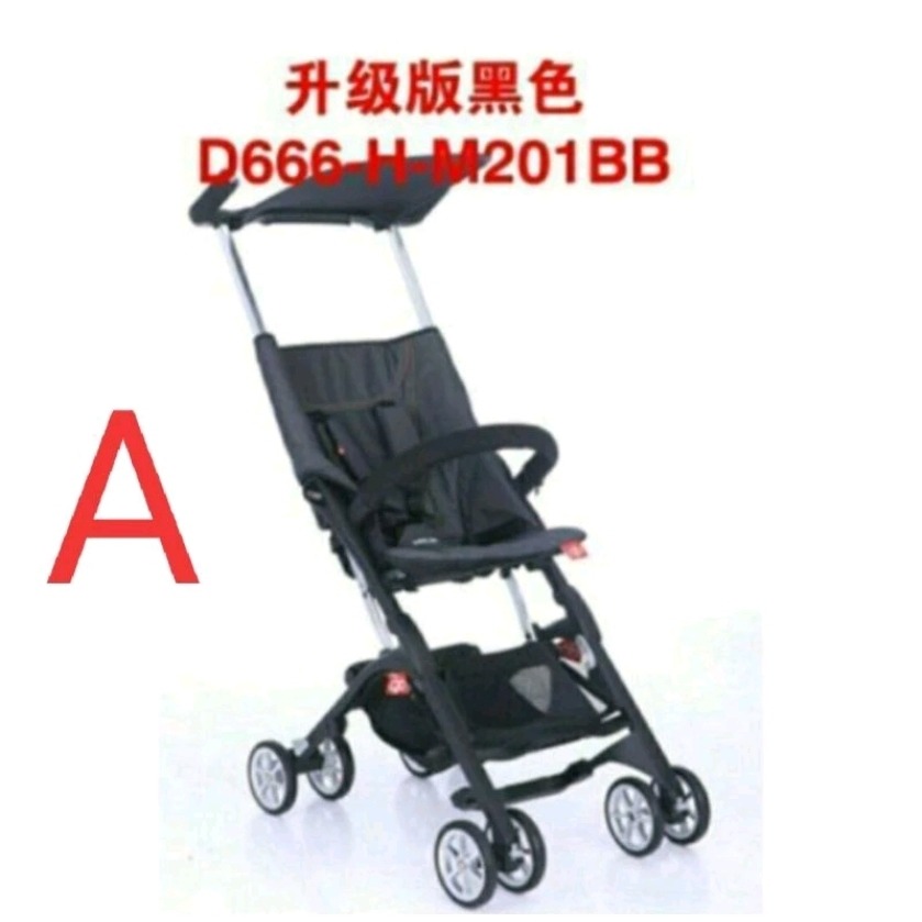 出租嬰兒推車/Gb Pockit 口袋車 可上飛機 隨身行李 小港機場附近面交 租推車免費提供配件 非YOYO車-細節圖2