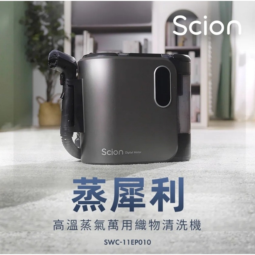 出租嬰兒推車/Gb Pockit 口袋車 可上飛機 隨身行李 小港機場附近面交 租推車免費提供配件 非YOYO車-細節圖7