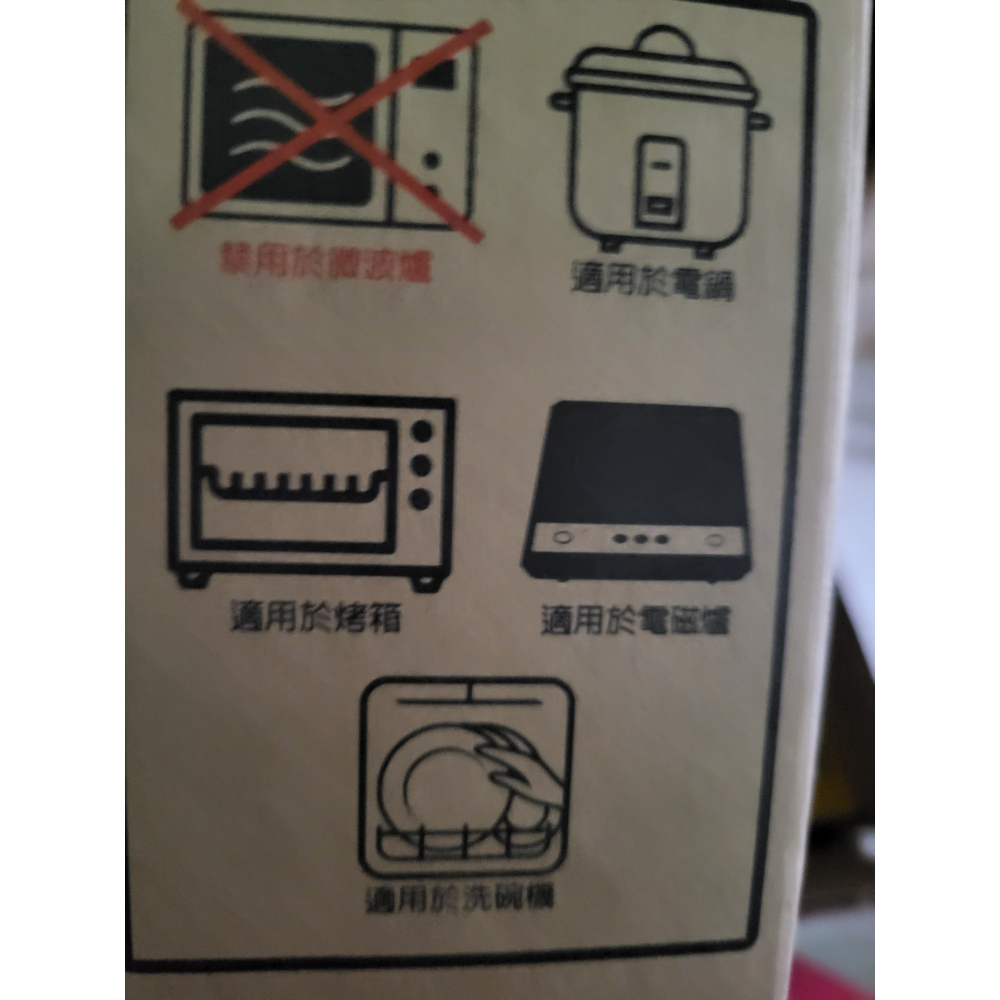 不鏽鋼保鮮盒2入組(圓形600ml+長方形850ml)-細節圖2
