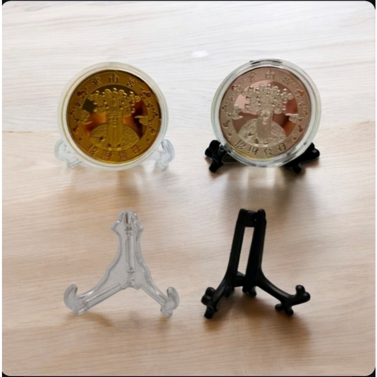＂現貨出清＂紫南宮 錢母/紀念幣 的 腳架/展示架-細節圖2