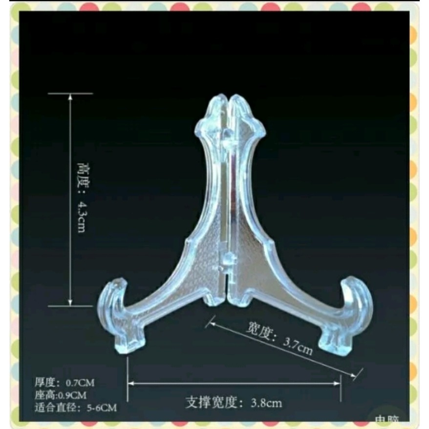 ＂現貨出清＂紫南宮 錢母/紀念幣 的 腳架/展示架-細節圖3