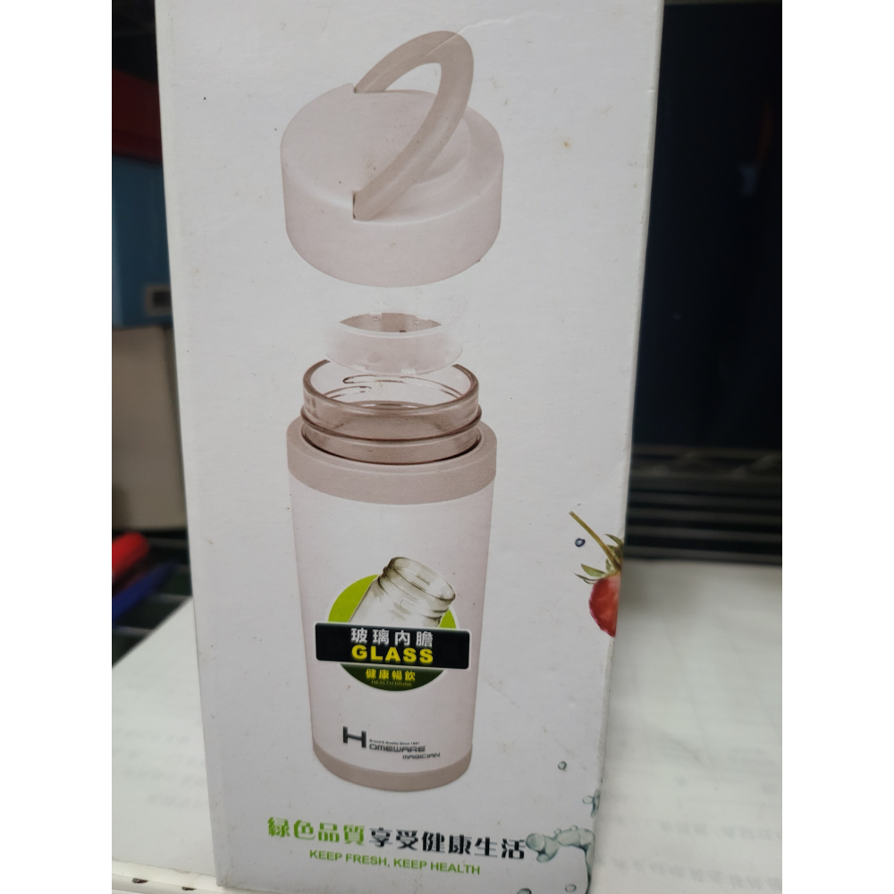 家魔仕 樂活隨身玻璃杯 (450ml) 隨手杯 超大直徑6cm HM-3241-細節圖2