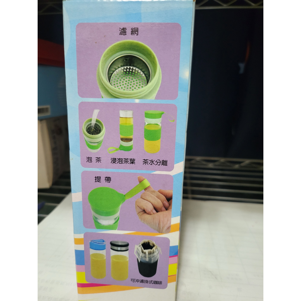 悠尚隨身玻璃杯 400ml-細節圖2