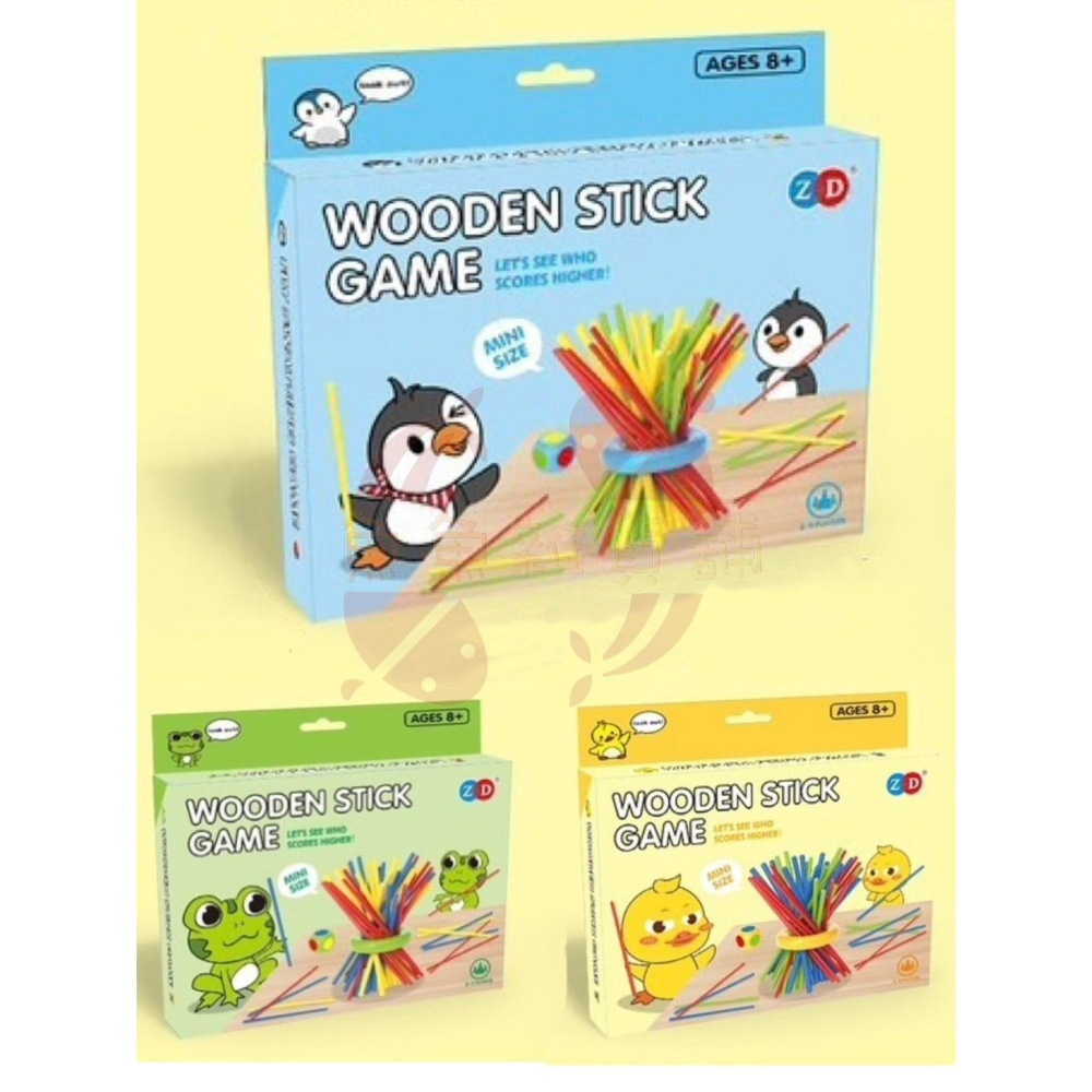 抽木條對戰遊戲 抽木條 抽籤遊戲 對戰遊戲 抽抽樂 親子遊戲 抽籤 益智遊戲 桌遊-細節圖7