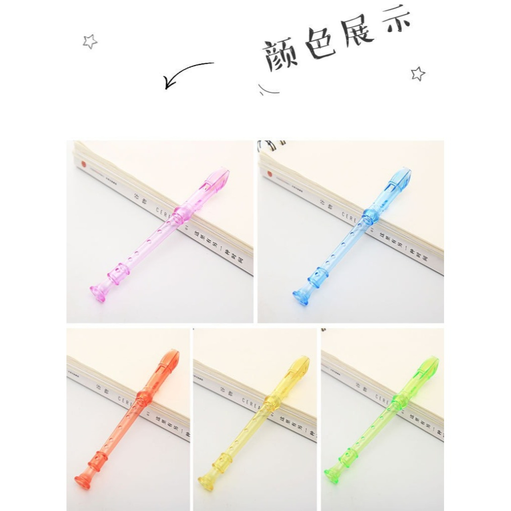 六孔豎笛 透明笛子 迷你笛子 音樂玩具 樂器玩具 吹奏音樂玩具 懷舊玩具-細節圖9