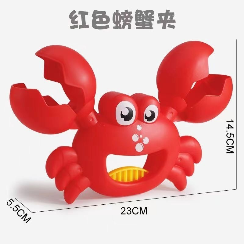 沙灘玩具 螃蟹夾 龍蝦夾 夾沙玩具 戲水玩具 海邊玩具 沙灘夾 戶外玩具 挖沙玩具-細節圖10