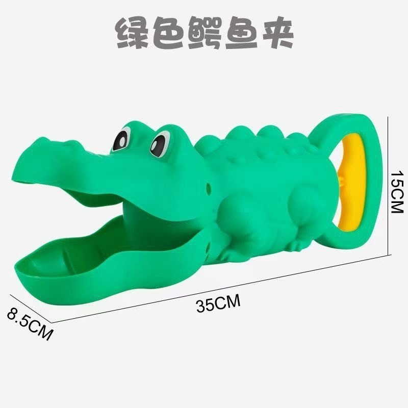 沙灘玩具 螃蟹夾 龍蝦夾 夾沙玩具 戲水玩具 海邊玩具 沙灘夾 戶外玩具 挖沙玩具-細節圖11