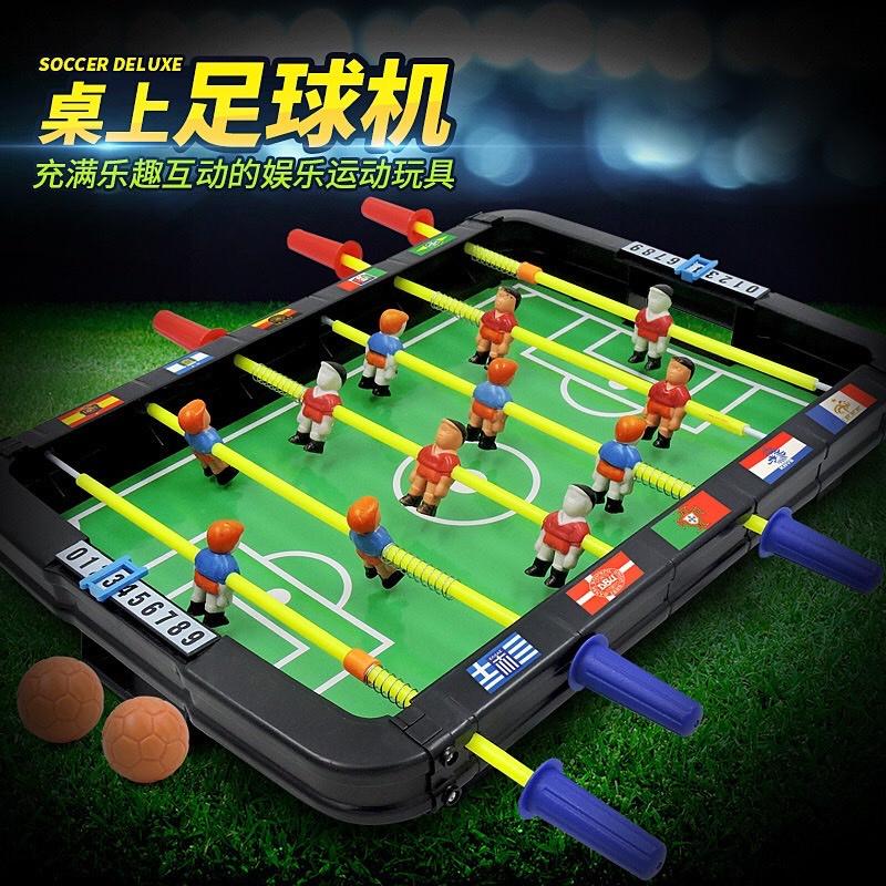 桌上型四桿足球台 迷你足球台 手足球 桌上足球 室內足球桌 桌上遊戲 足球遊戲 訓練頭腦反應 親子益智玩具 桌遊-細節圖9