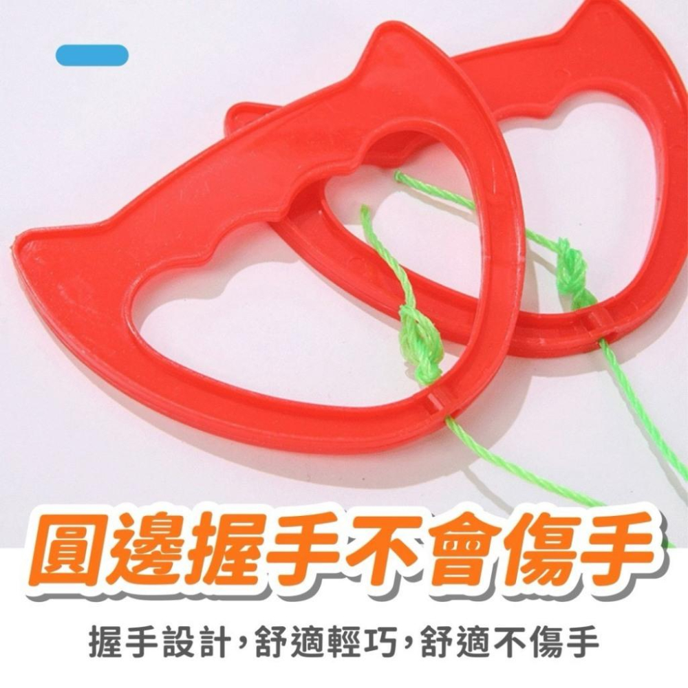 穿梭啦啦球 啦啦球 拉拉球穿梭球 雙人拉拉球 雙人競賽 戶外遊戲 親子互動遊戲-細節圖4