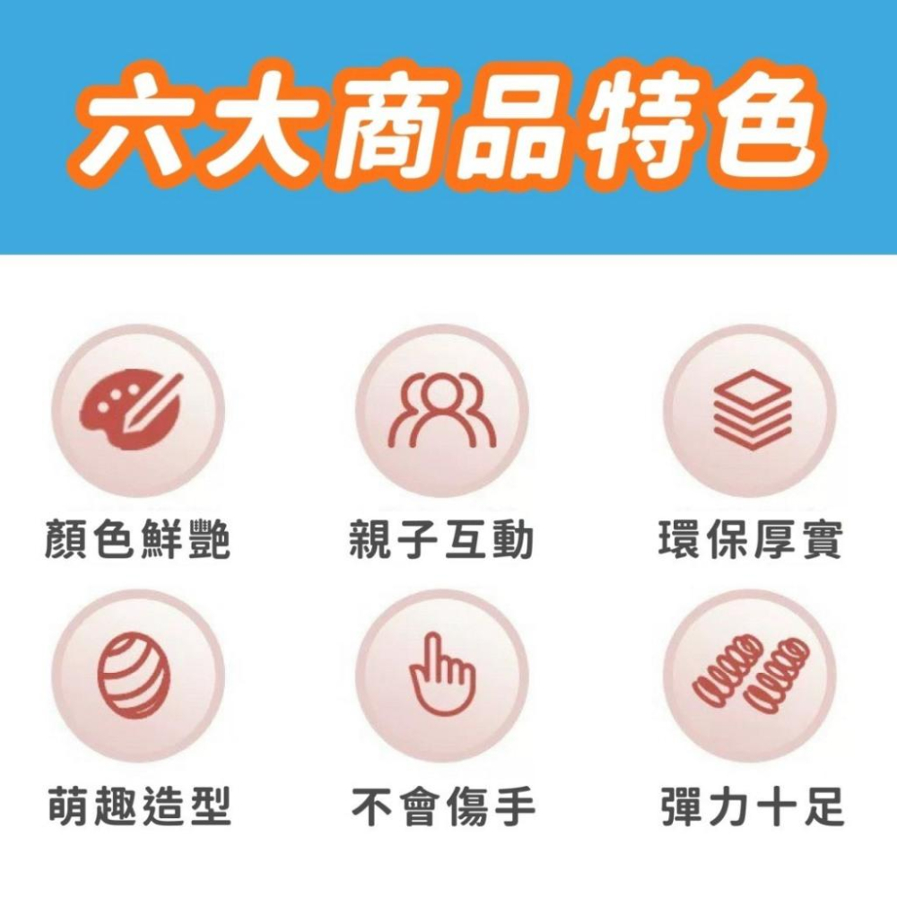 穿梭啦啦球 啦啦球 拉拉球穿梭球 雙人拉拉球 雙人競賽 戶外遊戲 親子互動遊戲-細節圖9